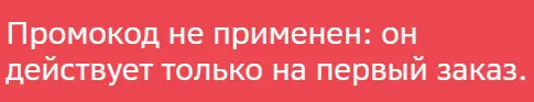 1702561188061.webp