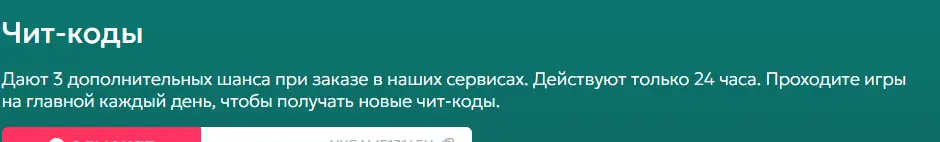 1702578363549.webp