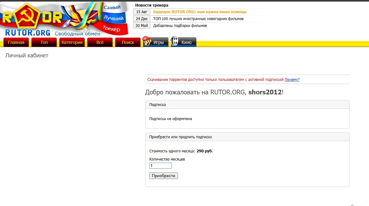 1702622421165.webp
