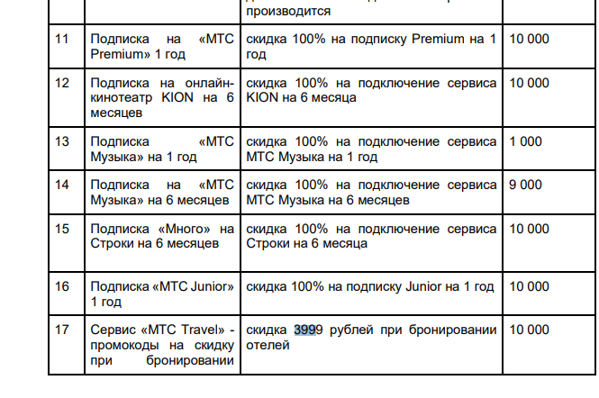 1702628611731.webp