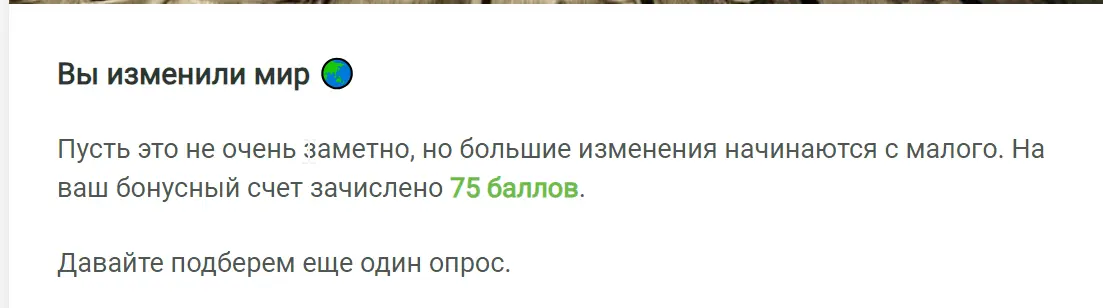 1702629337261.webp