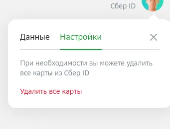 1702633061926.webp