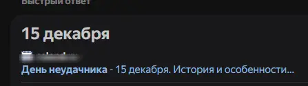 1702634422317.webp