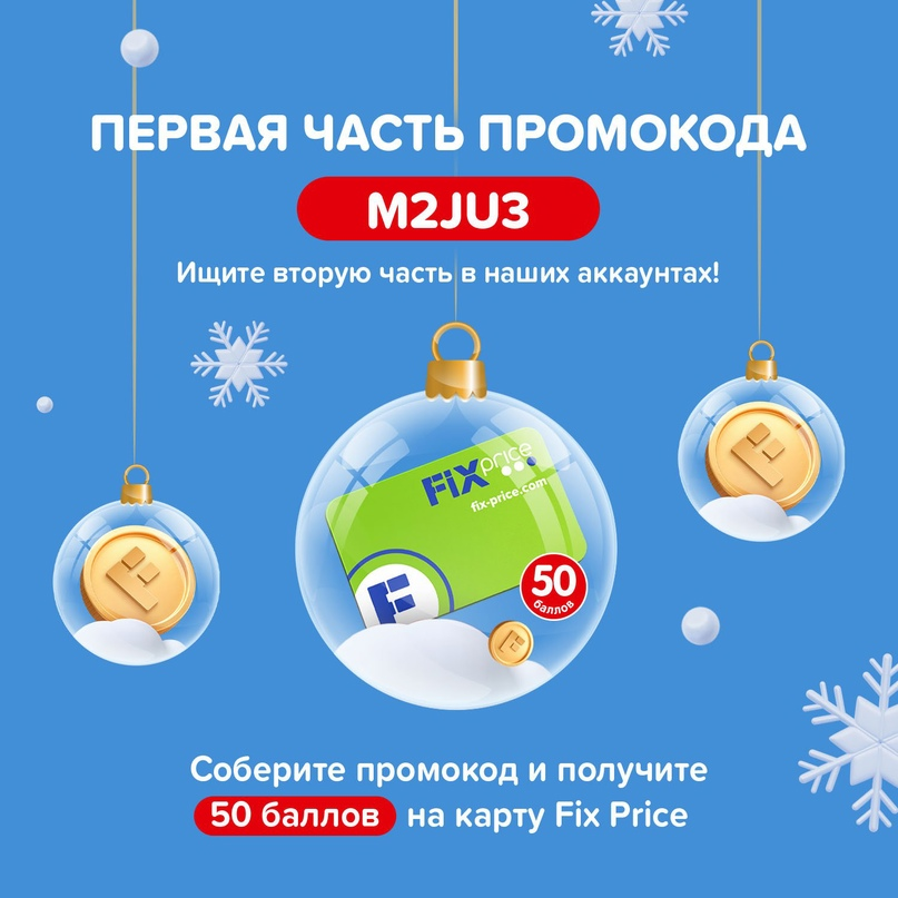 1702638467613.webp