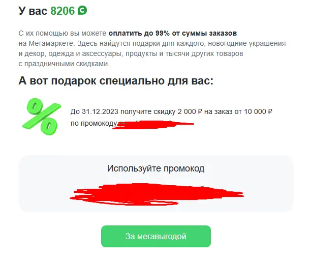 1702655695896.webp