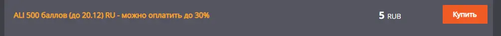 1702669408711.webp