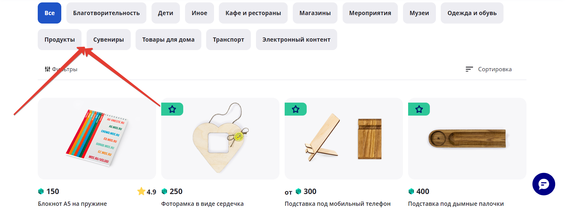 1702715231909.webp