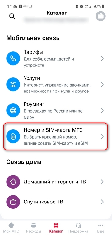 1702717336613.webp