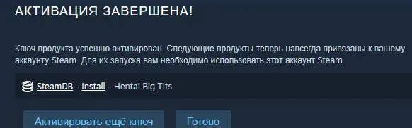 1702723811008.webp