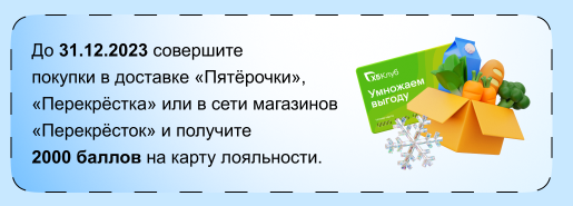 1702724026642.webp
