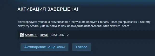 1702724147608.webp