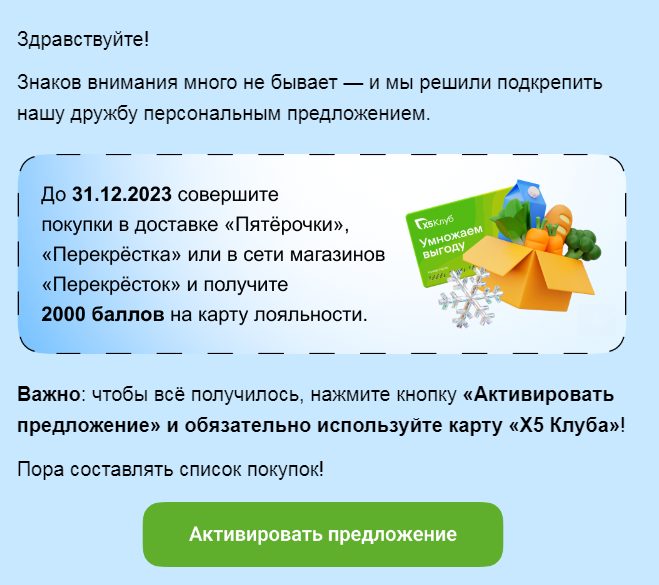 1702724234169.png