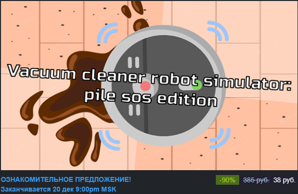 1702725432209.webp