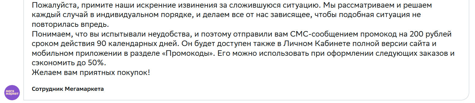 1702738389215.webp