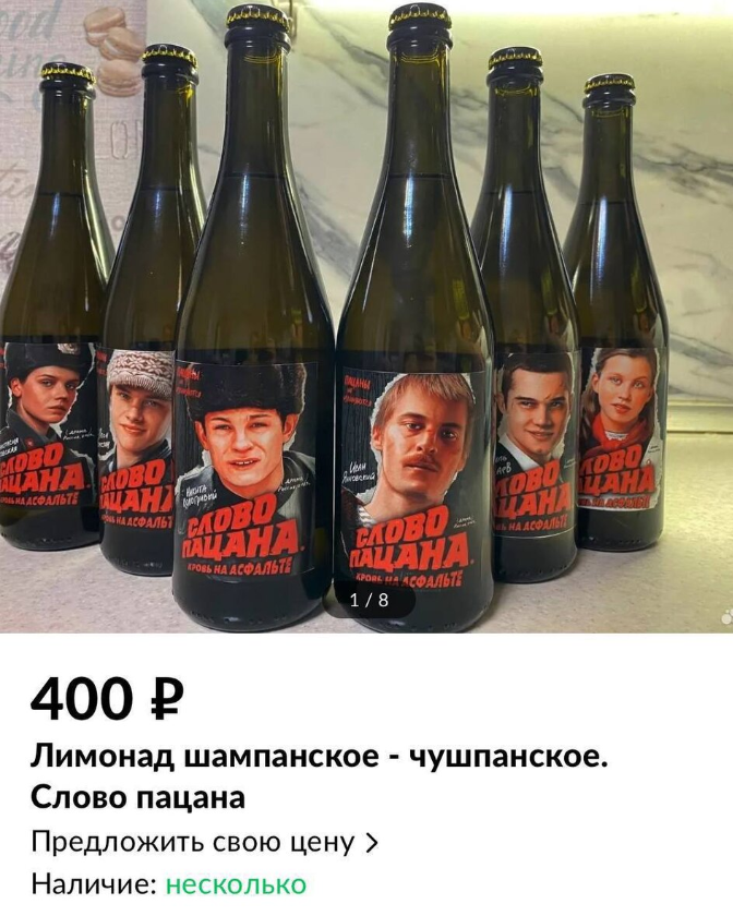 1702744741646.webp