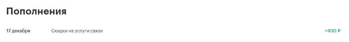 1702745105565.webp