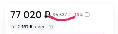 1702752282897.webp