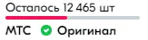 1702765870359.png