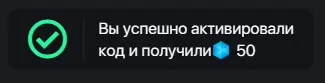 1702797906639.webp