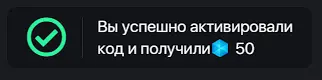 1702801010515.webp