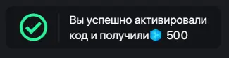 1702801414033.webp
