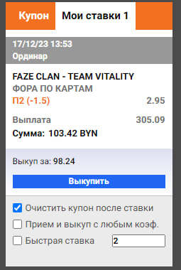 1702810700697.webp