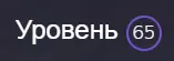 1702827981477.webp