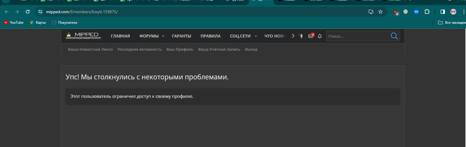 1702840494344.webp