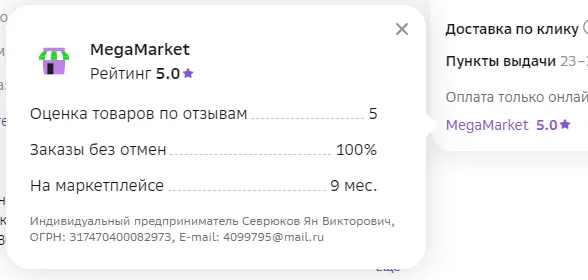 1702842354549.webp