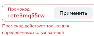 1702902945330.webp