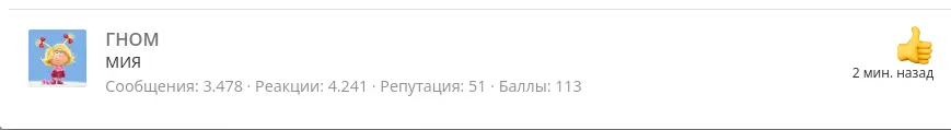 1702903735479.webp