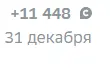 1702903925471.webp