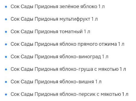 1702917660466.webp