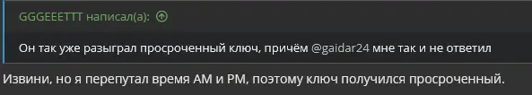 1702922260696.webp