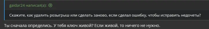 1702922282885.webp