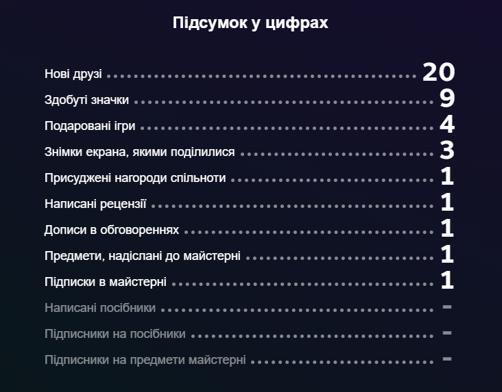 1702925186194.webp