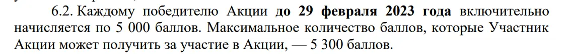 1702925328100.webp