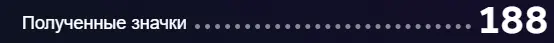 1702925528682.webp