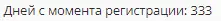 1702978375200.webp