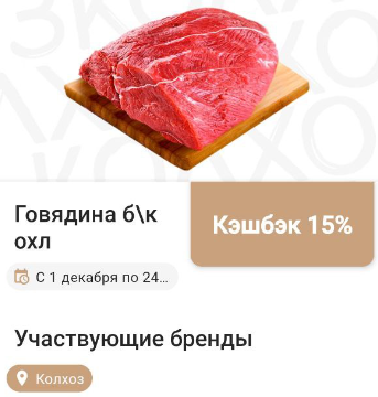 1702989999284.webp