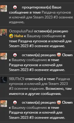1703000108973.webp