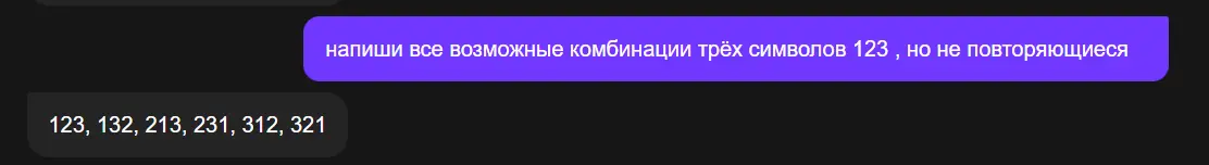 1703018011488.webp
