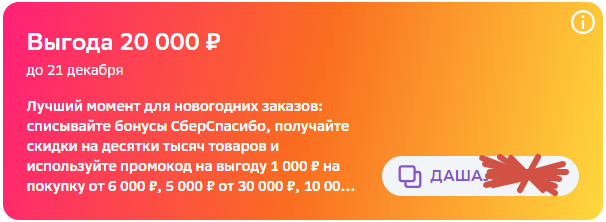 1703029414601.webp