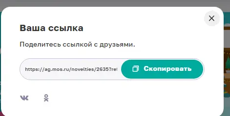 1703053347208.webp