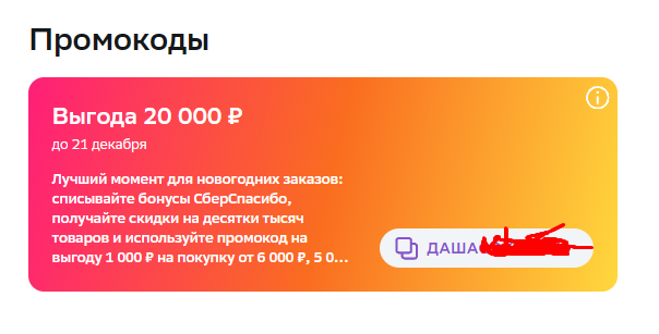 1703061990004.webp