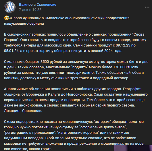 1703069873875.webp