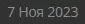 1703084540413.webp