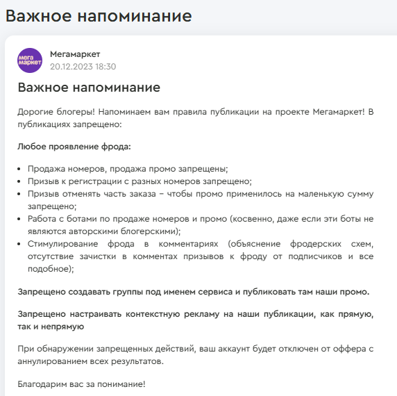 1703088202101.webp
