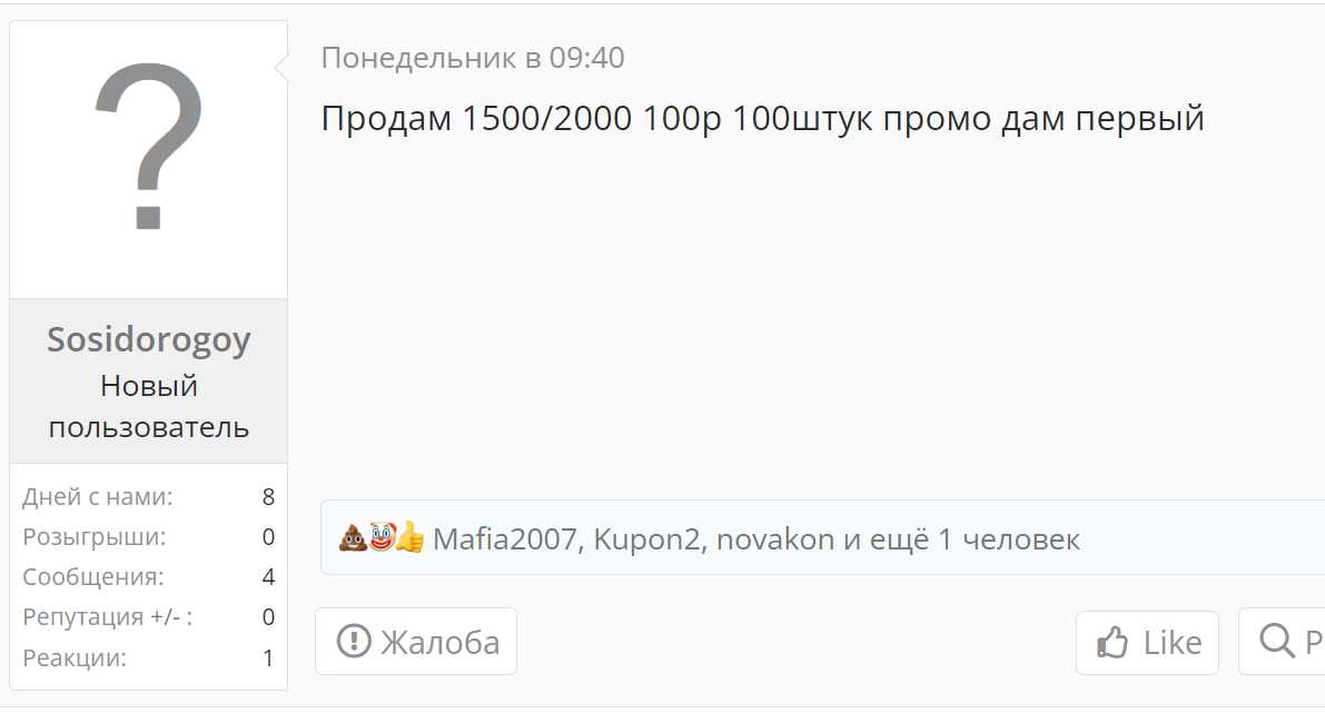 1703113931410.webp