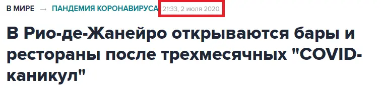 1703137838097.webp